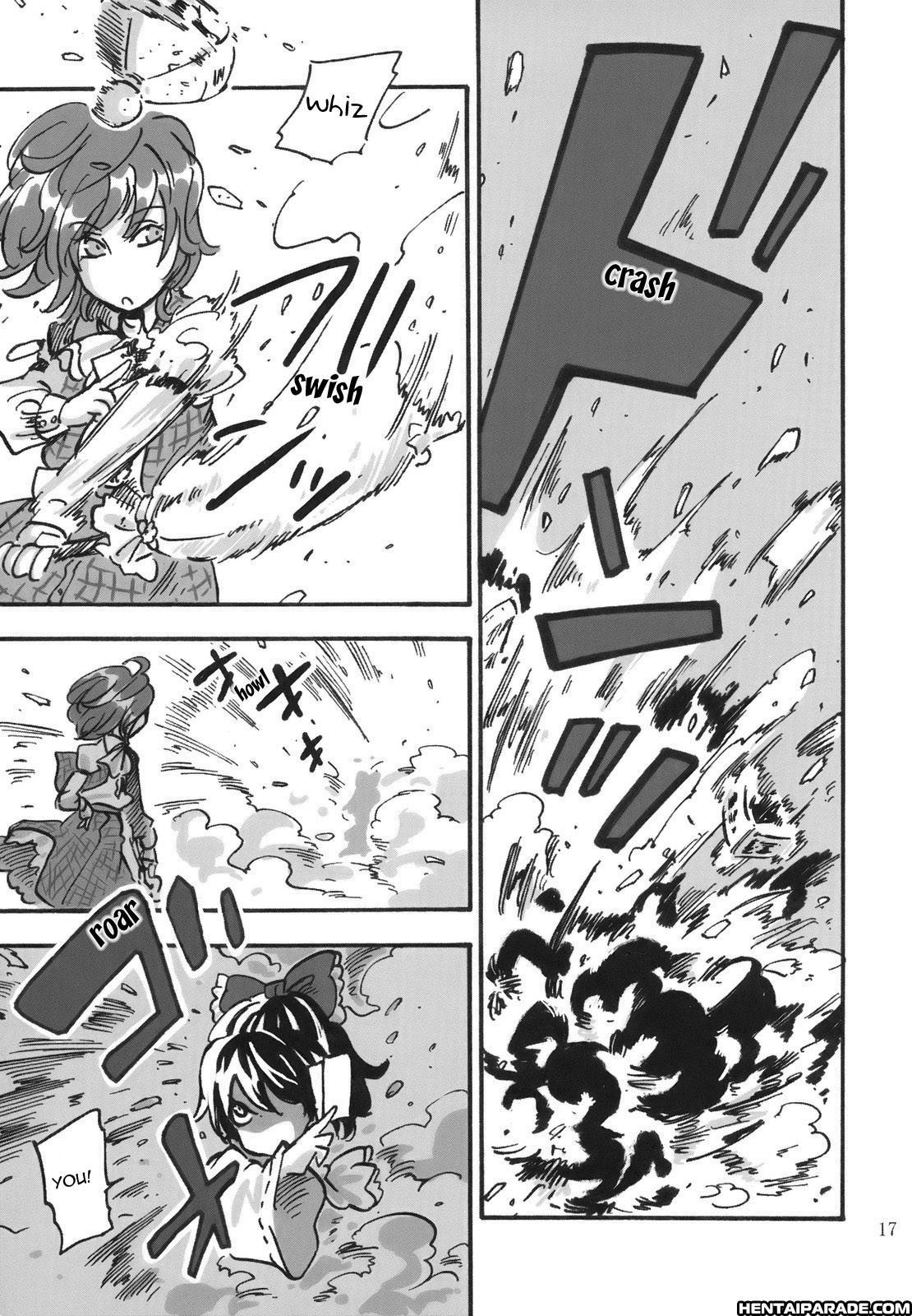 Touhou Dj - April 1