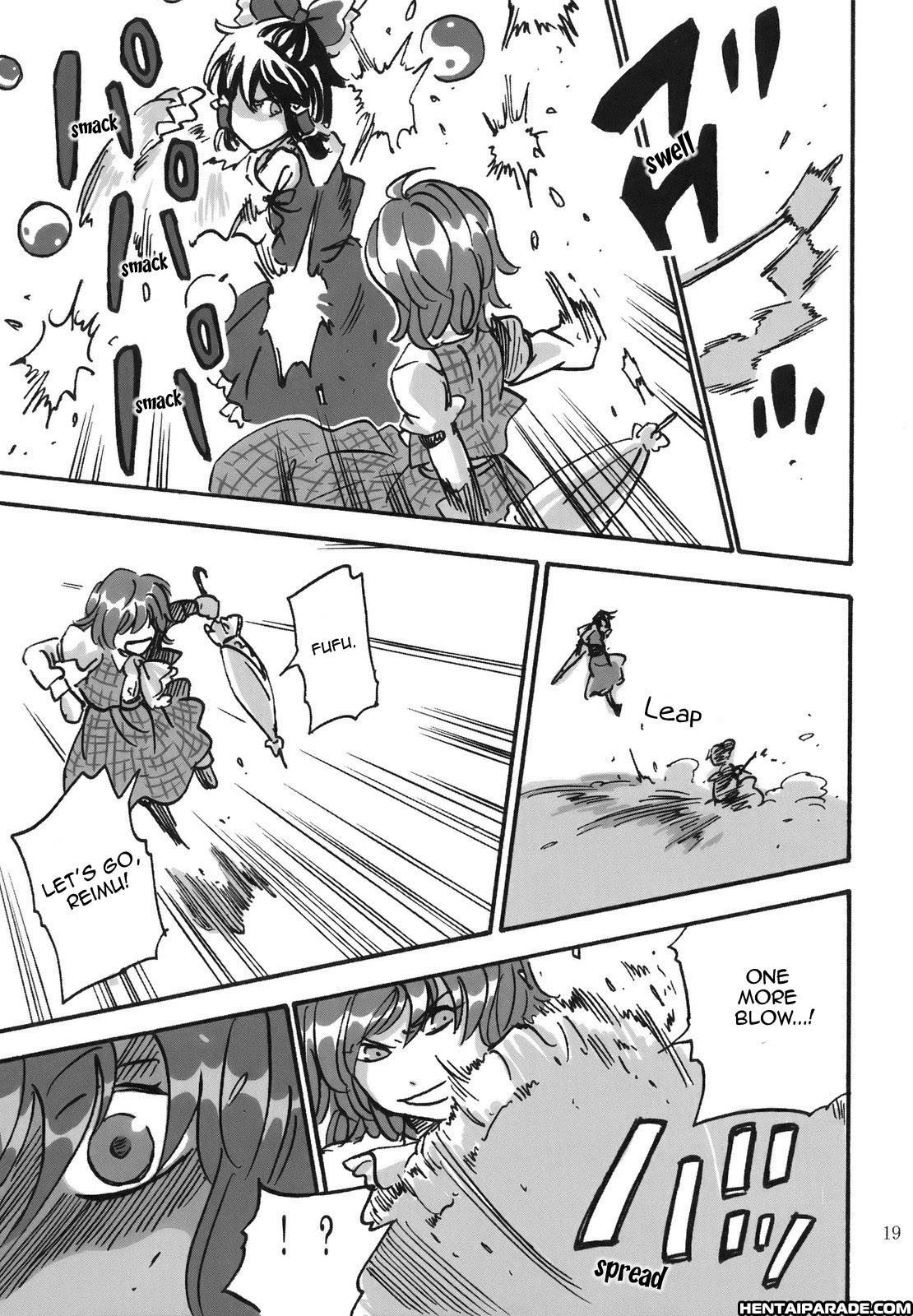 Touhou Dj - April 1