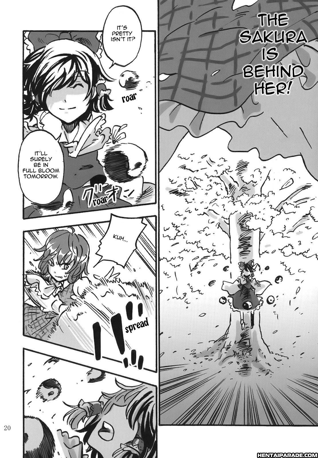 Touhou Dj - April 1