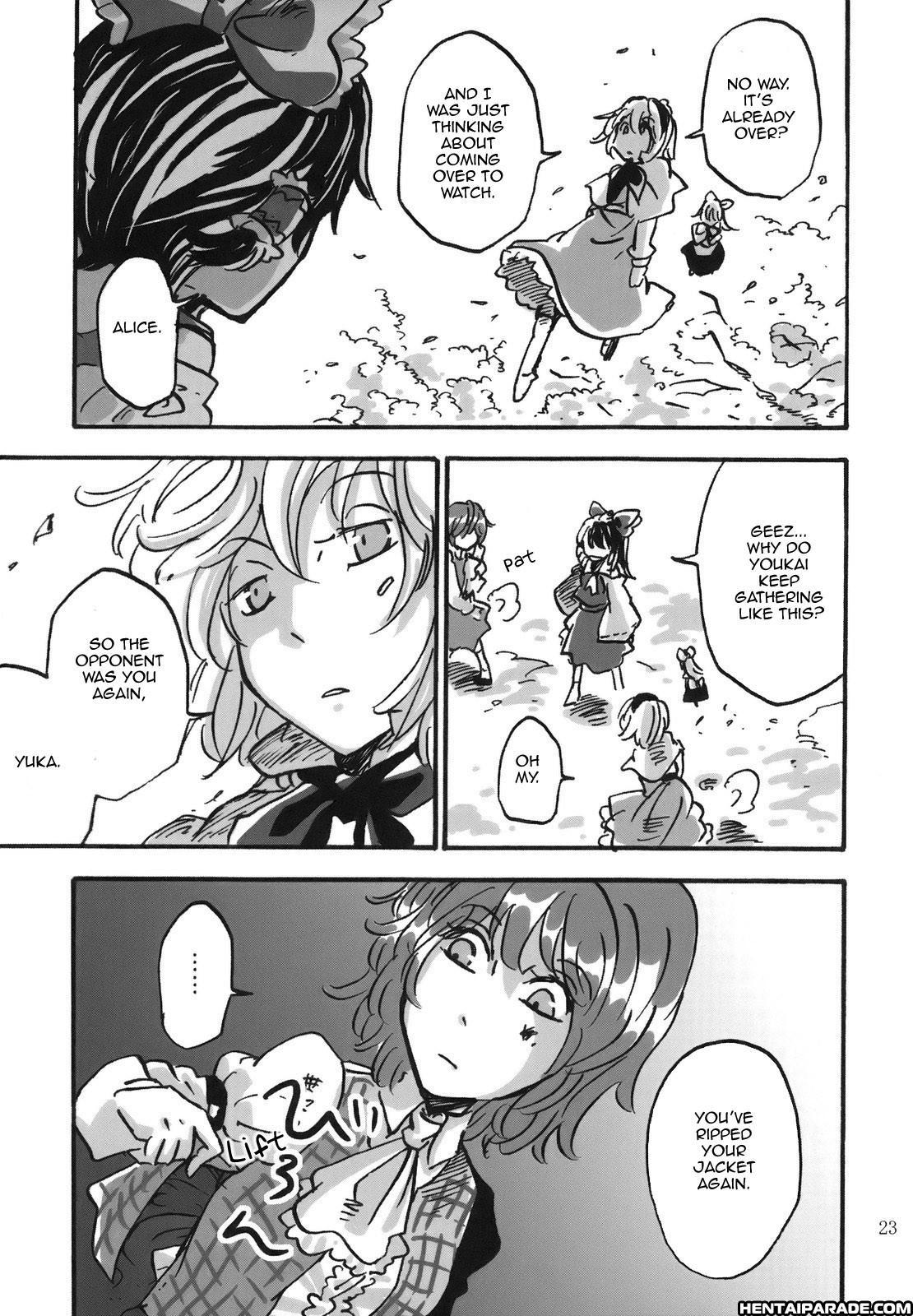 Touhou Dj - April 1