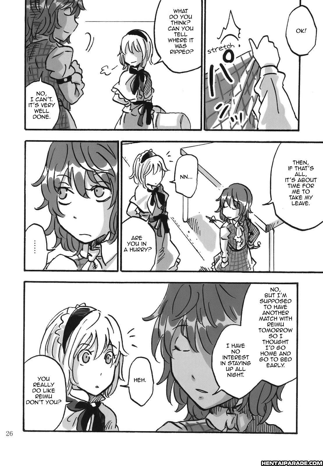 Touhou Dj - April 1