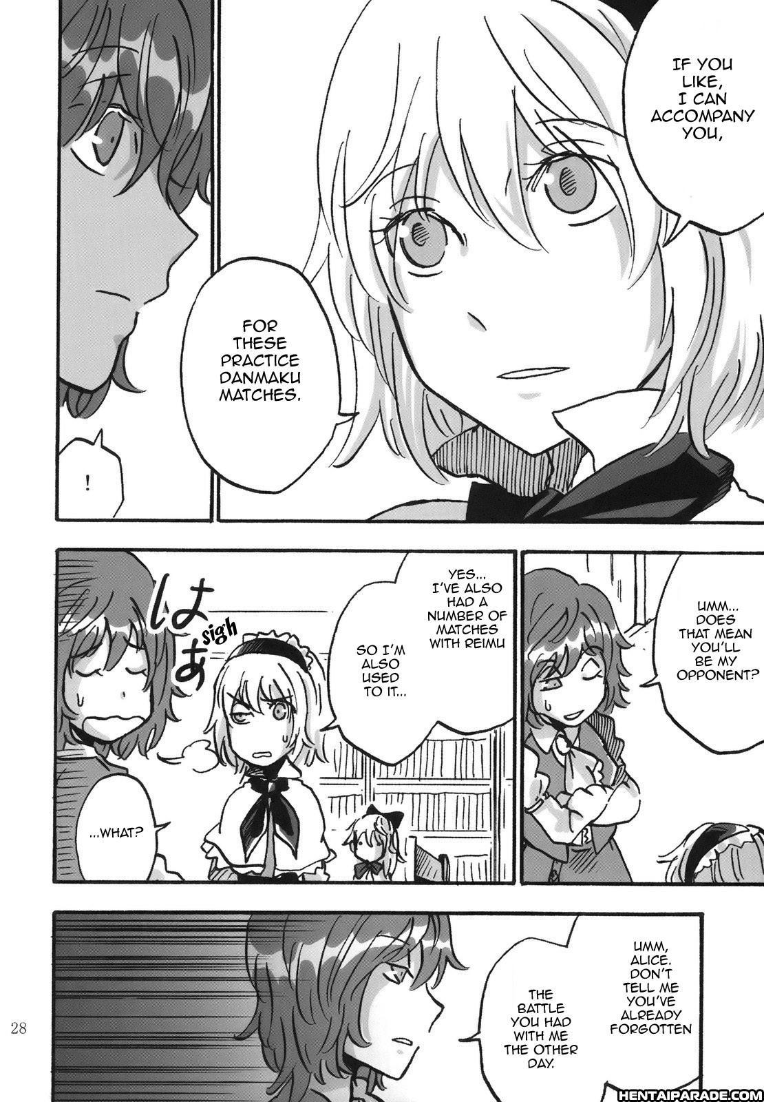 Touhou Dj - April 1