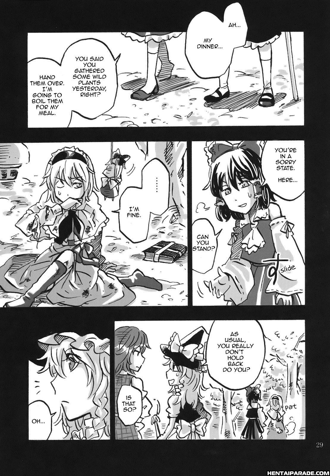 Touhou Dj - April 1