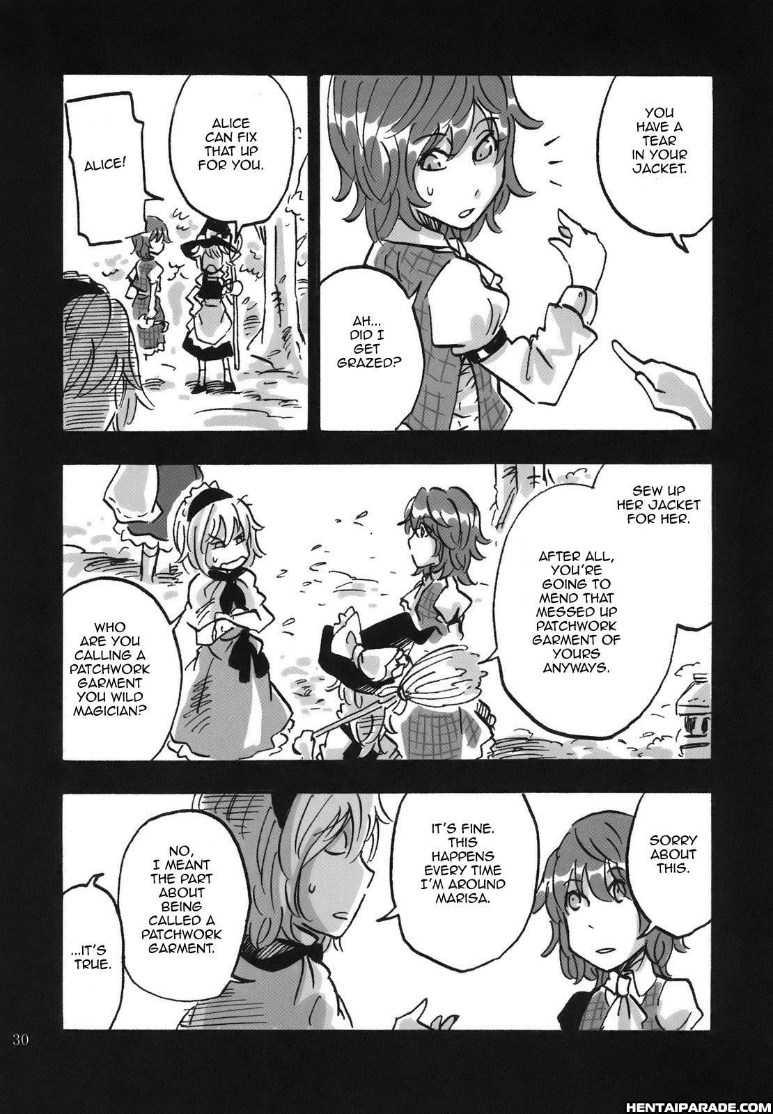 Touhou Dj - April 1