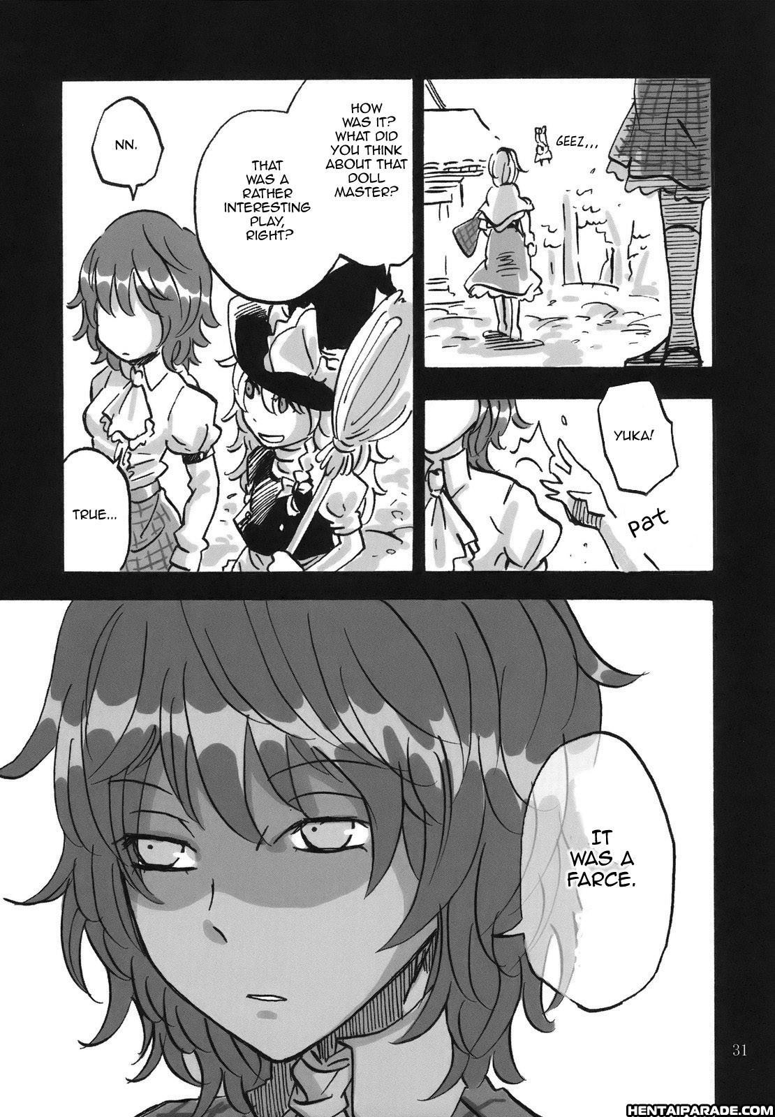 Touhou Dj - April 1