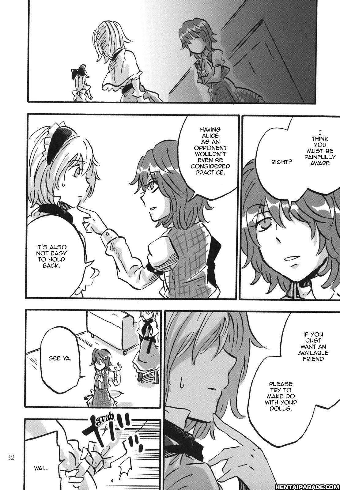 Touhou Dj - April 1