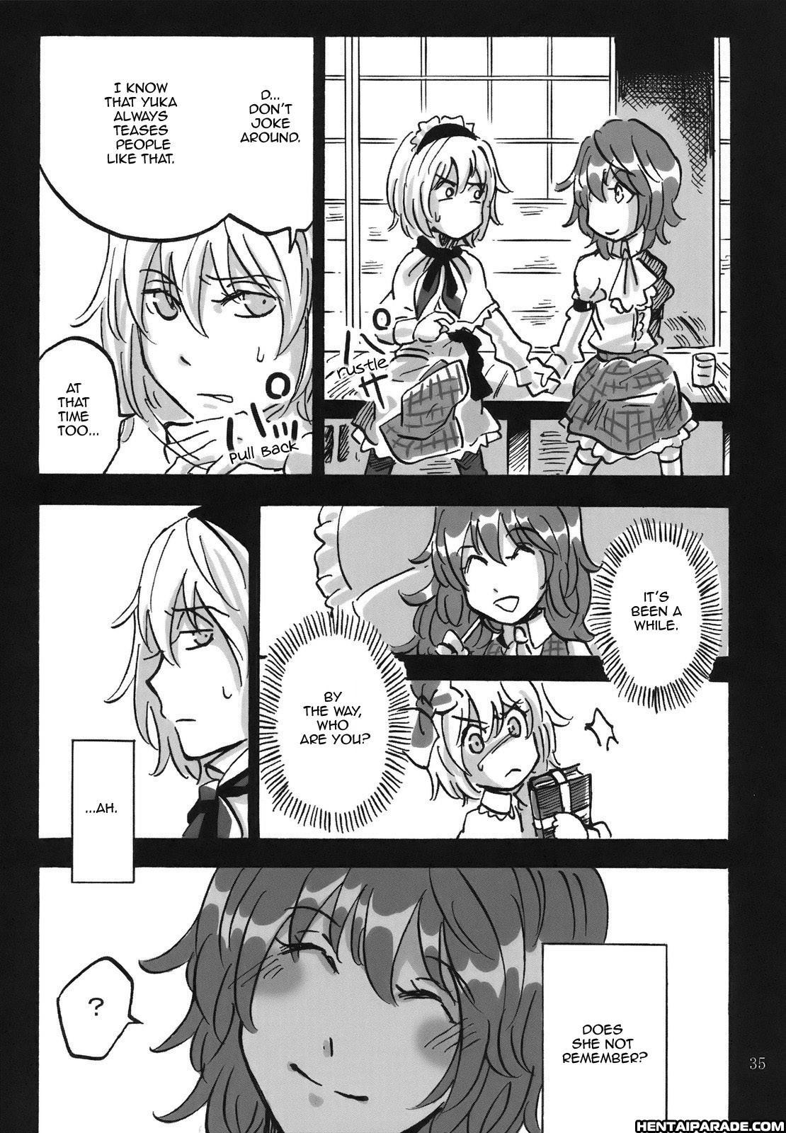 Touhou Dj - April 1