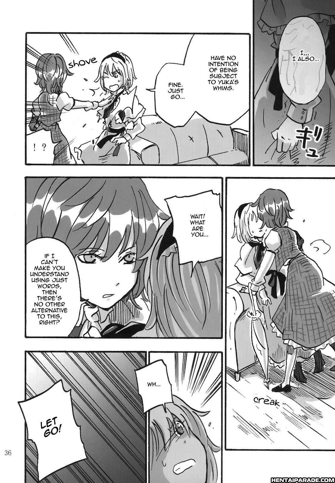 Touhou Dj - April 1