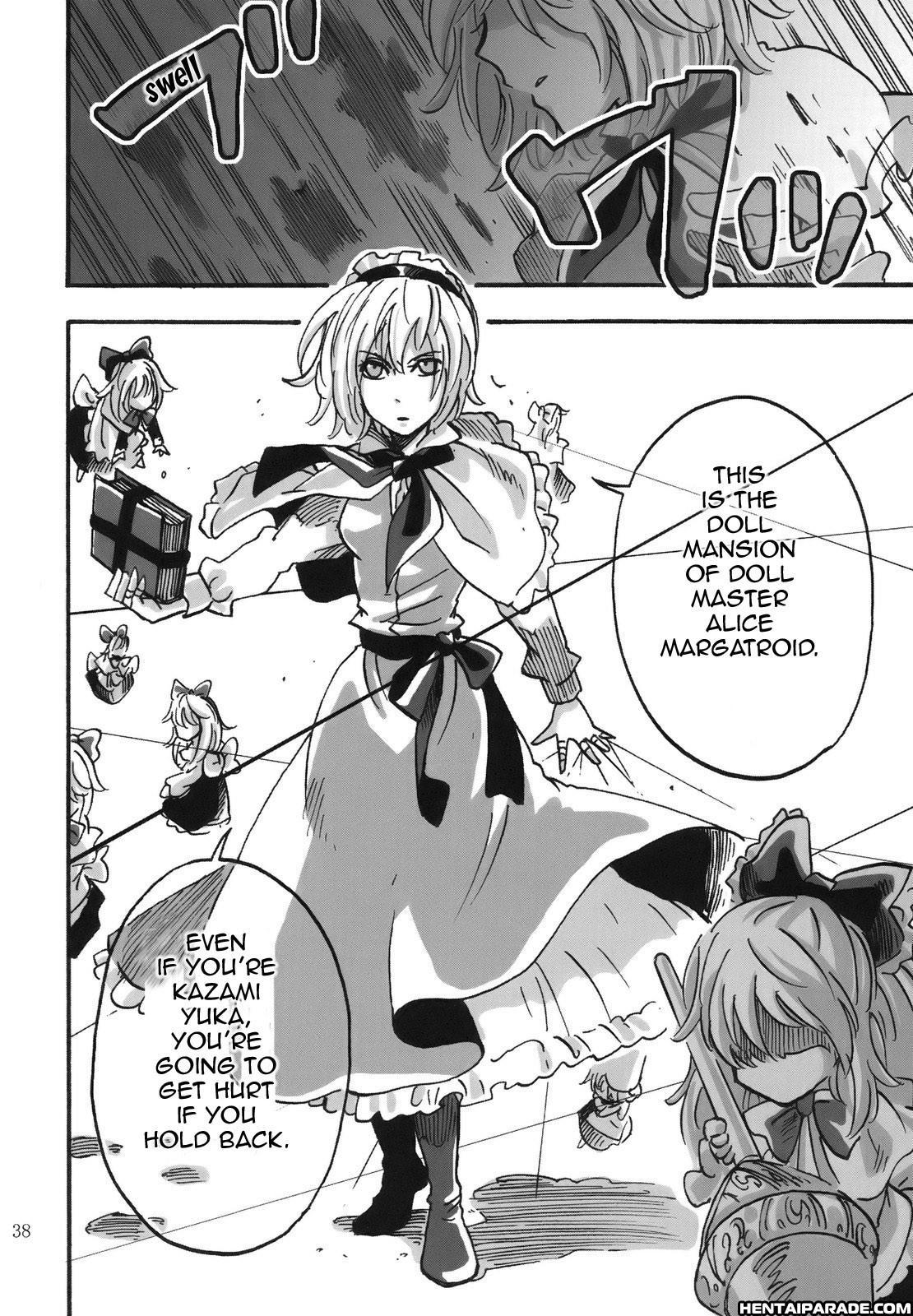 Touhou Dj - April 1