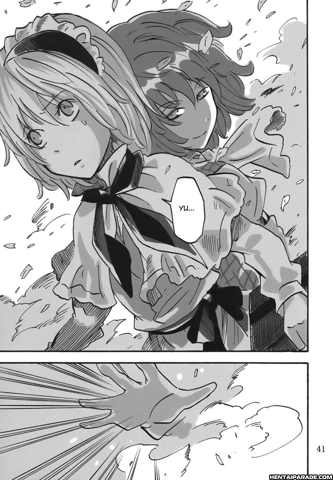 Touhou Dj - April 1