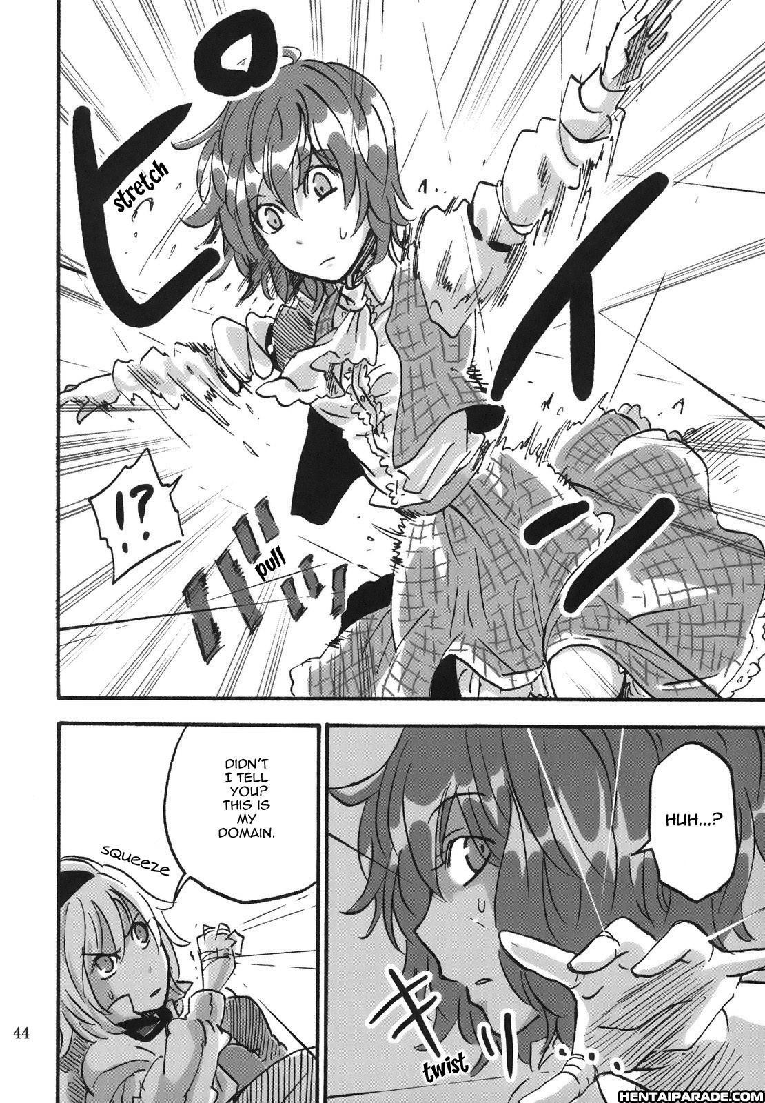 Touhou Dj - April 1