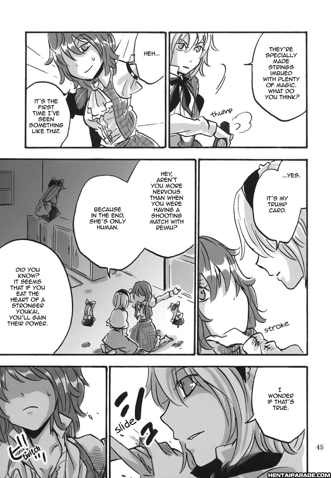 Touhou Dj - April 1