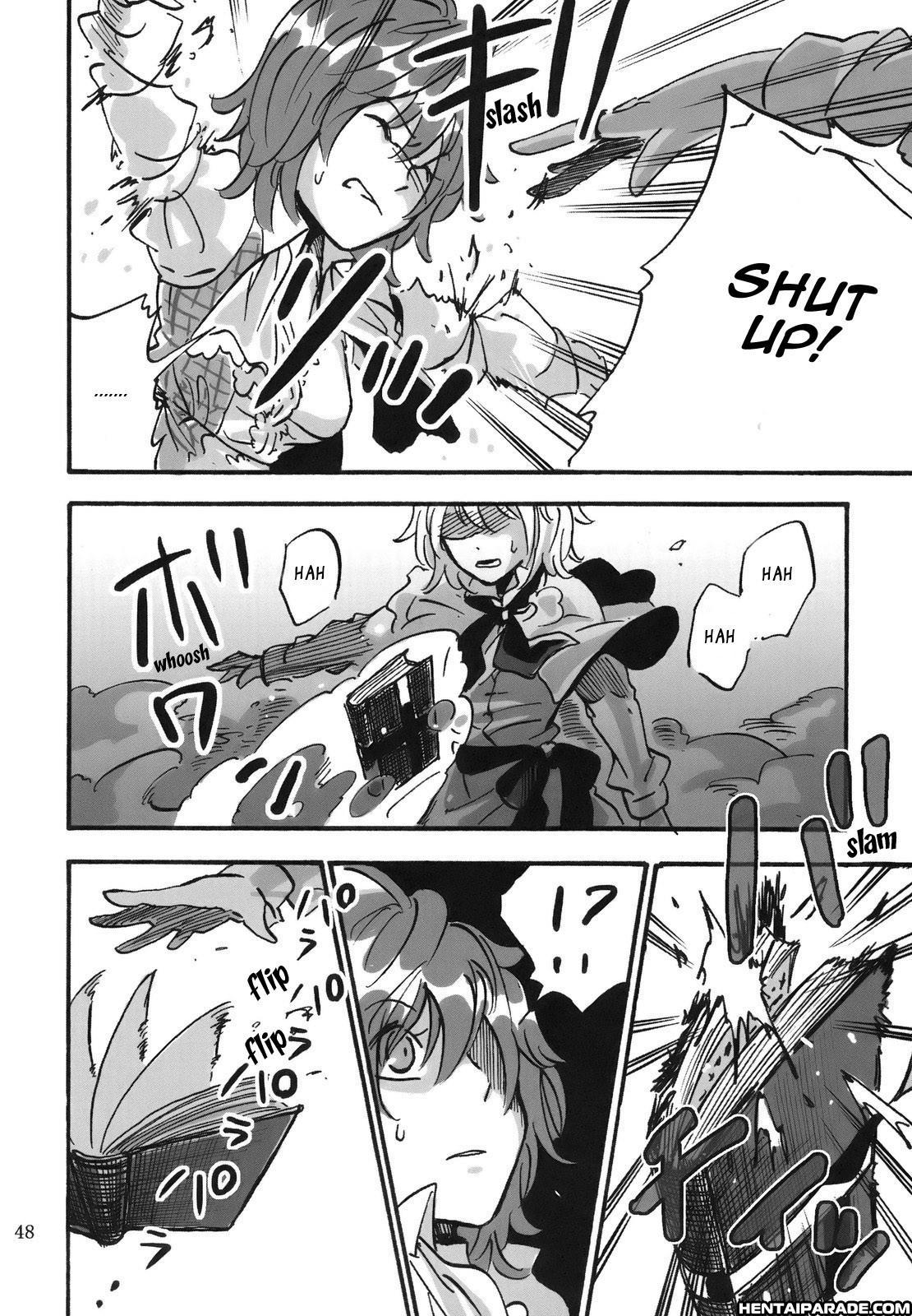 Touhou Dj - April 1