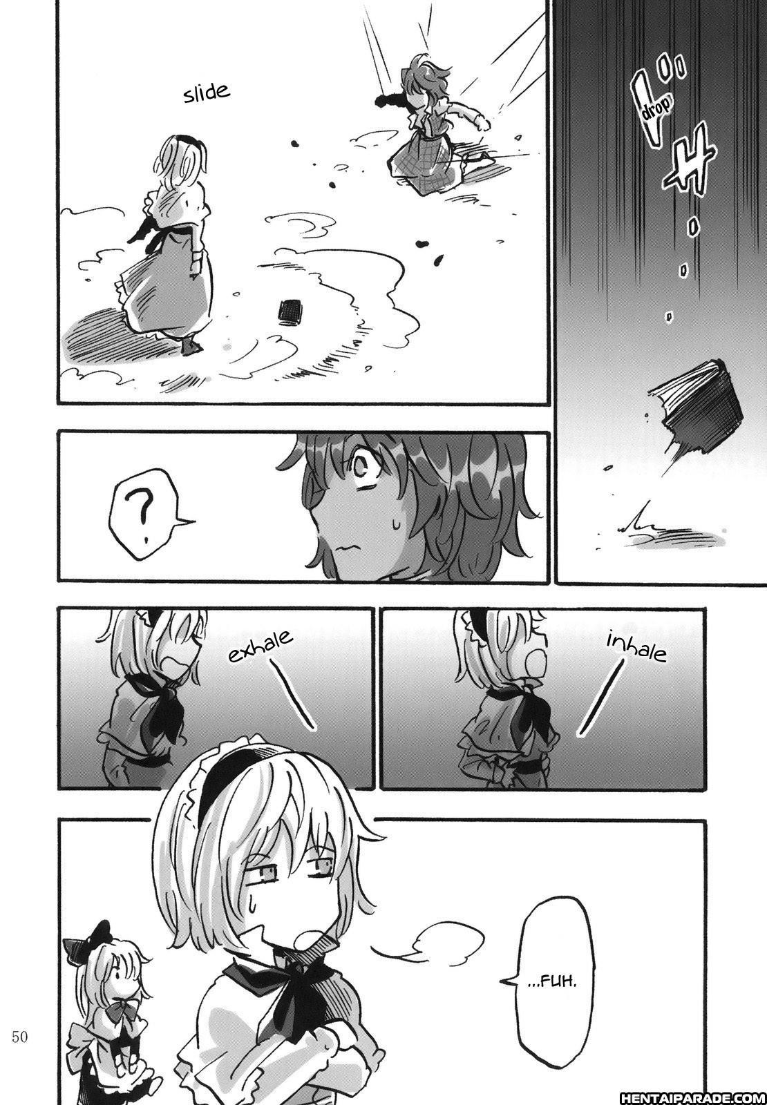 Touhou Dj - April 1