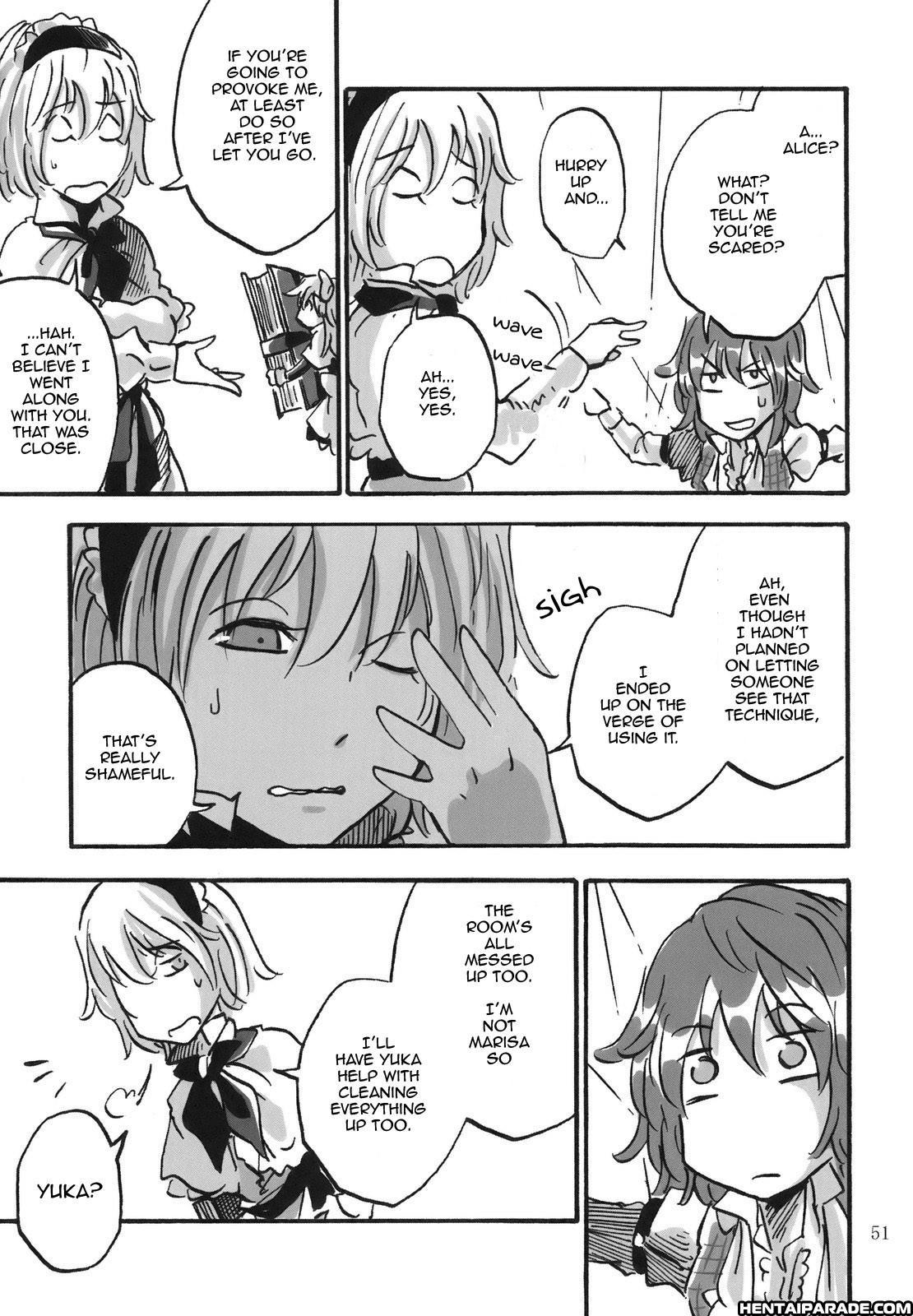 Touhou Dj - April 1