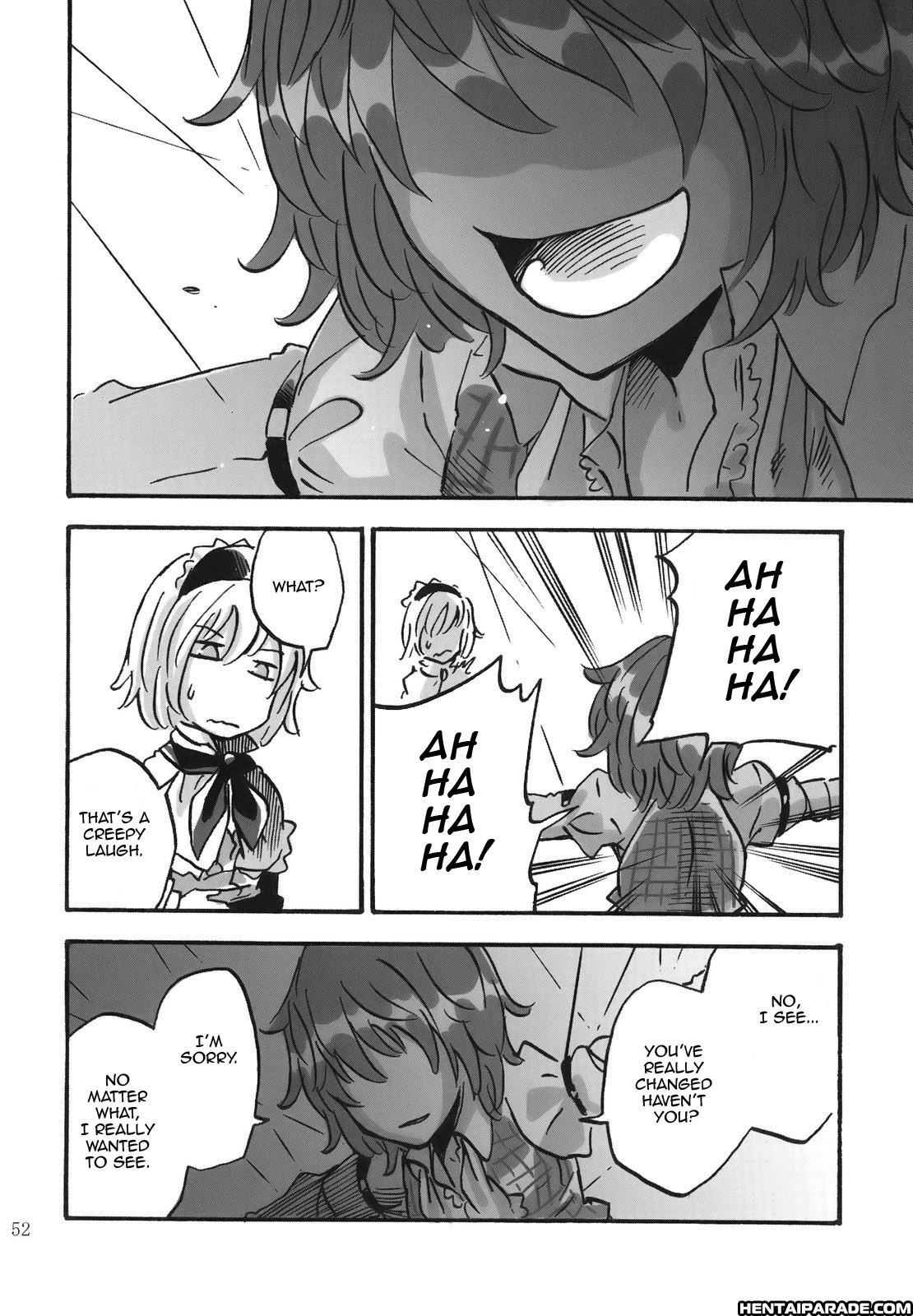 Touhou Dj - April 1