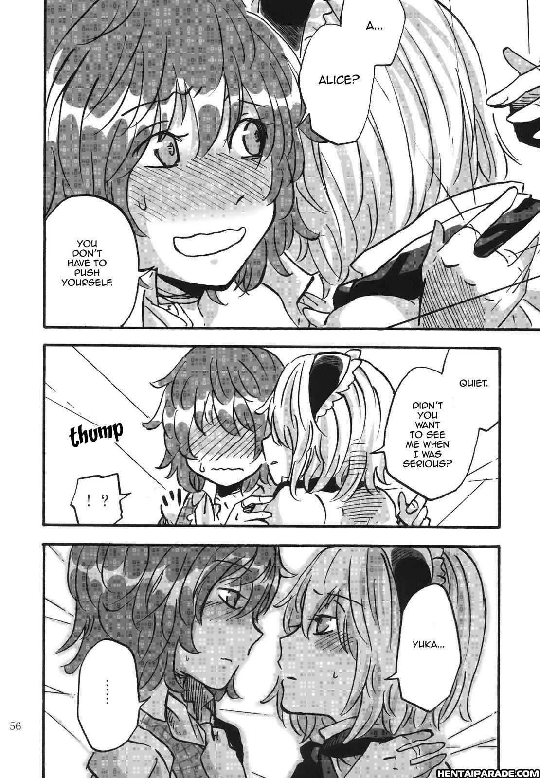 Touhou Dj - April 1
