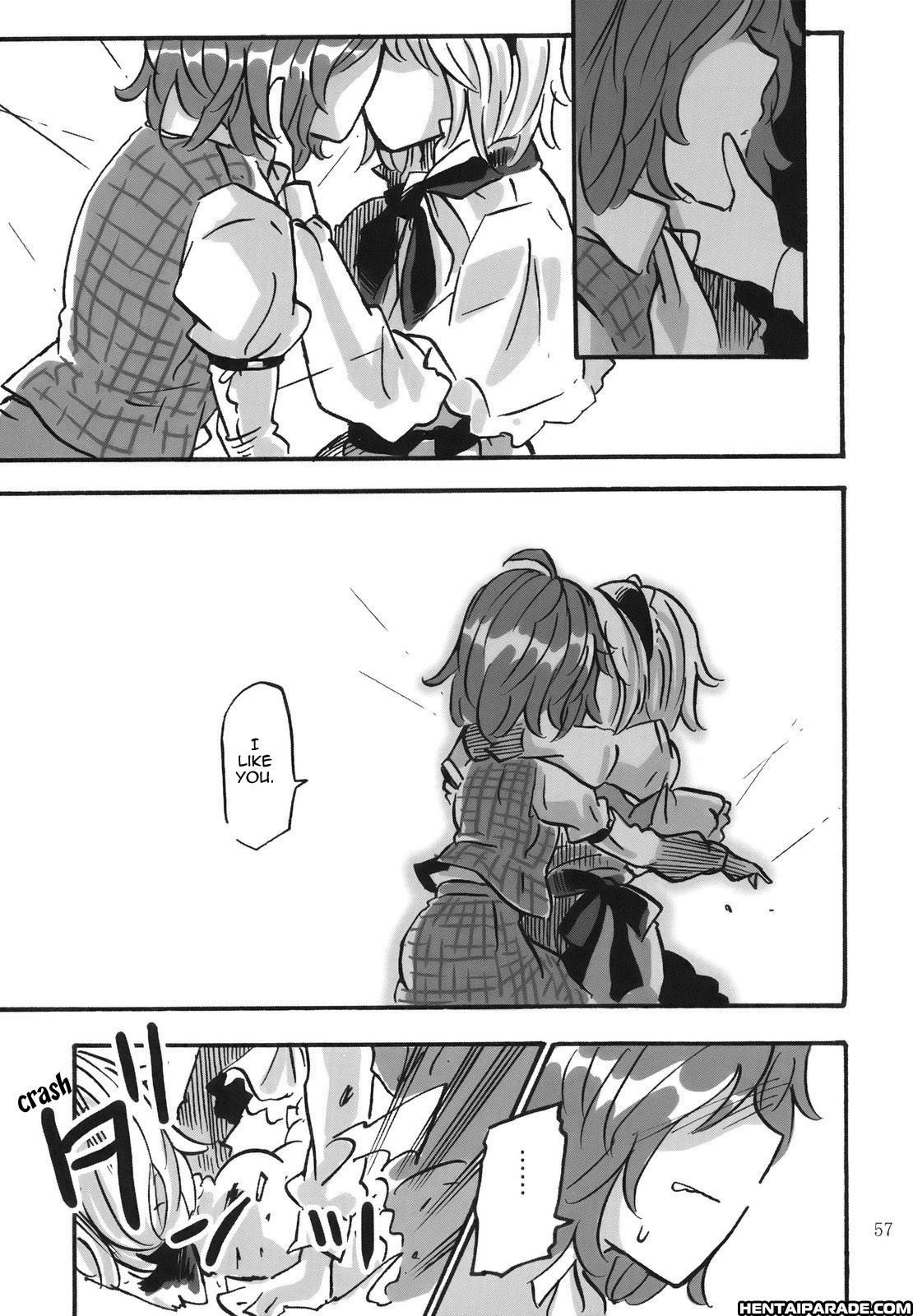Touhou Dj - April 1