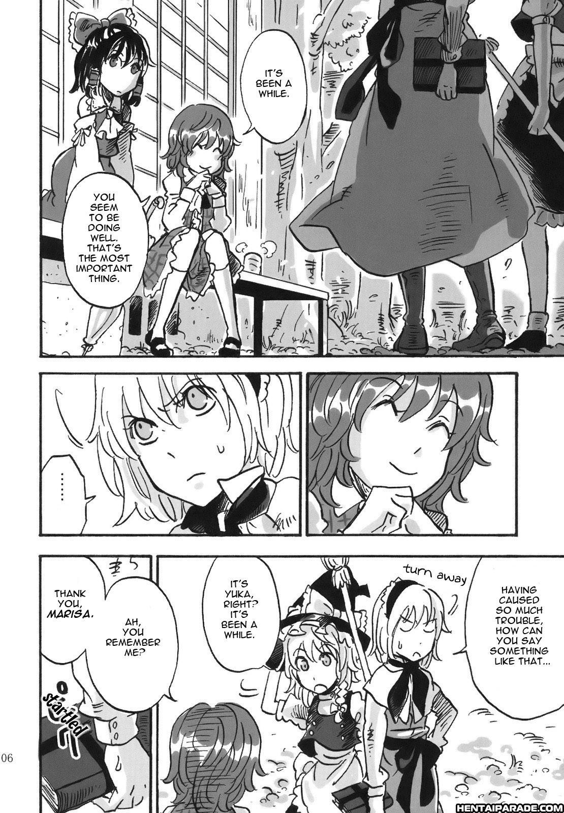 Touhou Dj - April 1