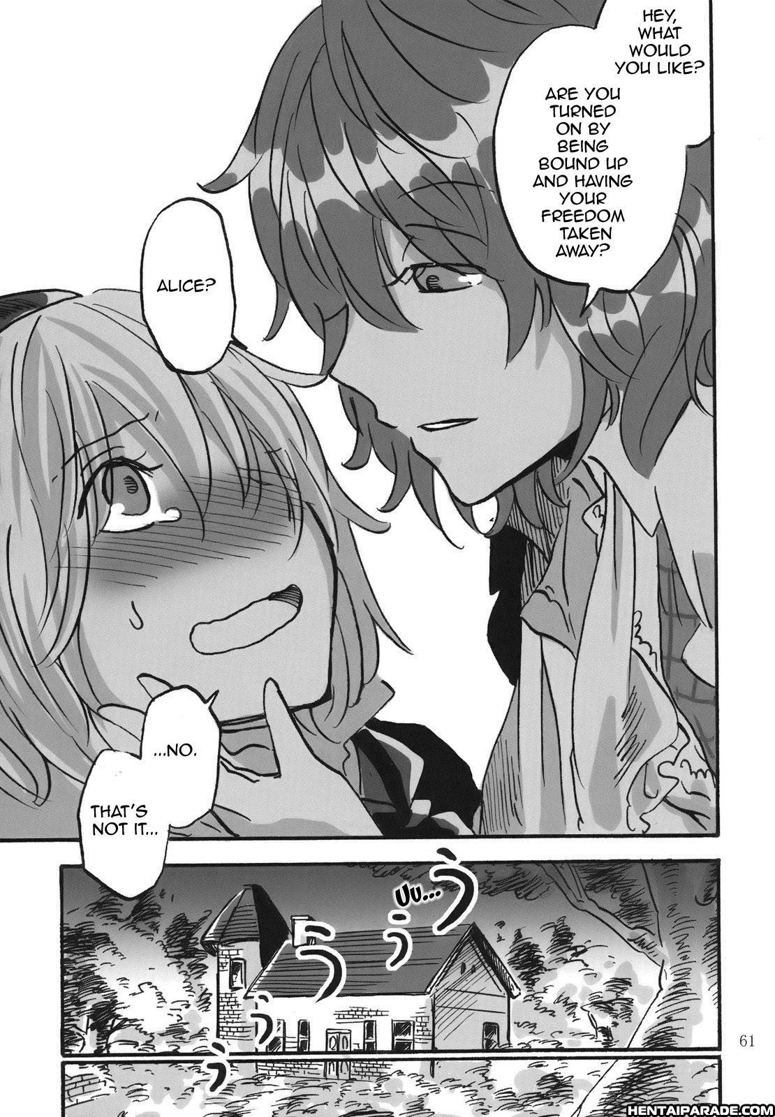 Touhou Dj - April 1