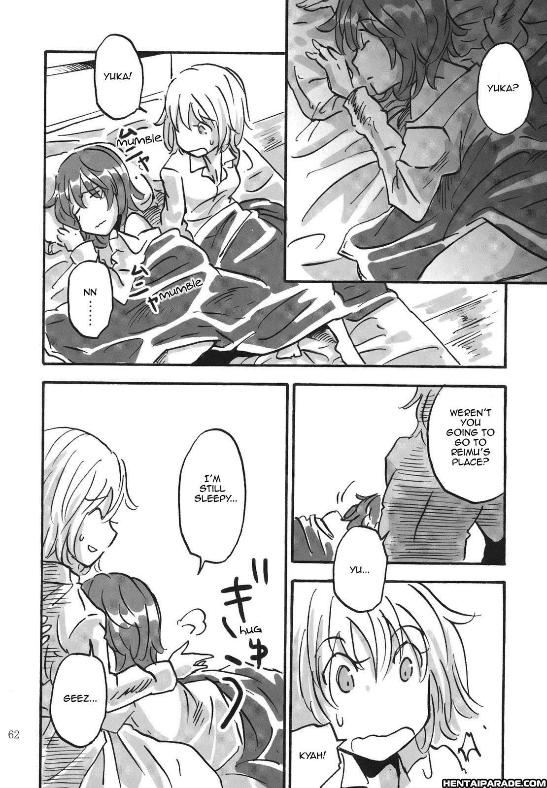 Touhou Dj - April 1