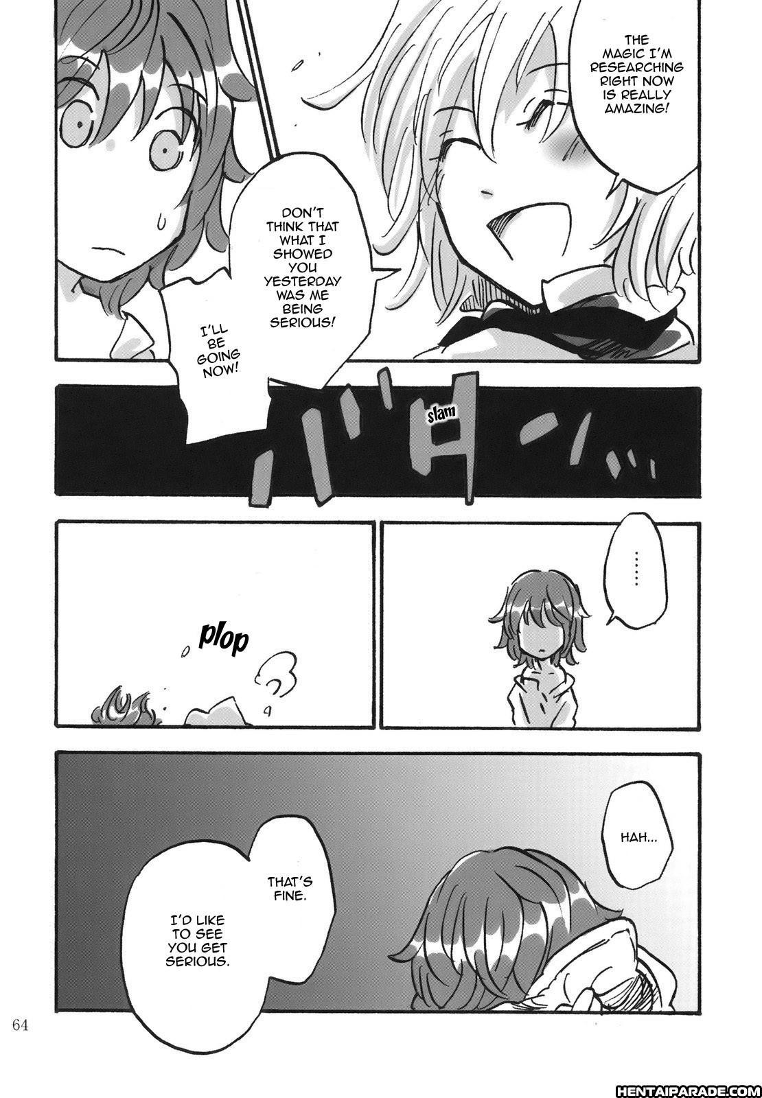 Touhou Dj - April 1