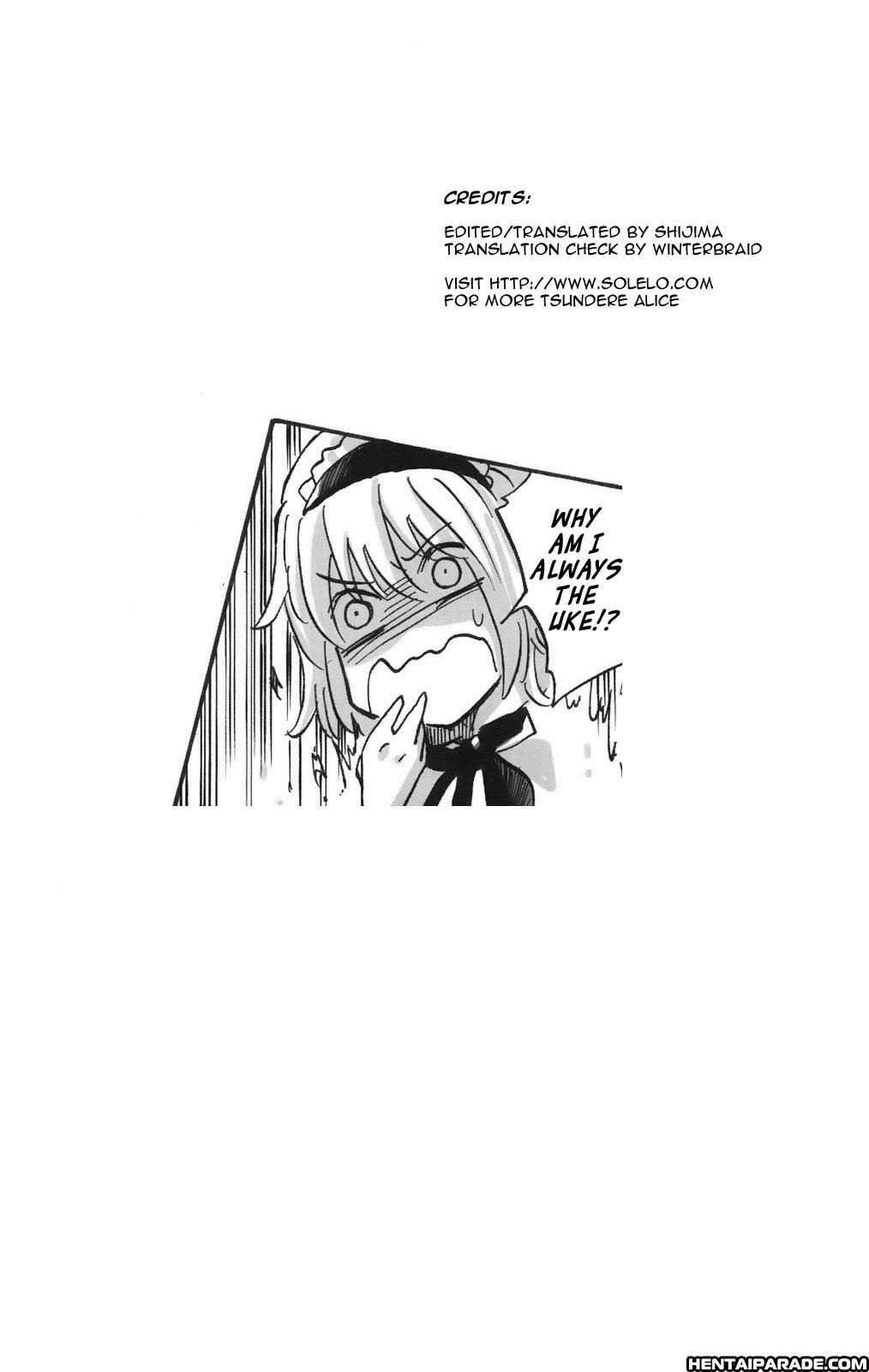 Touhou Dj - April 1