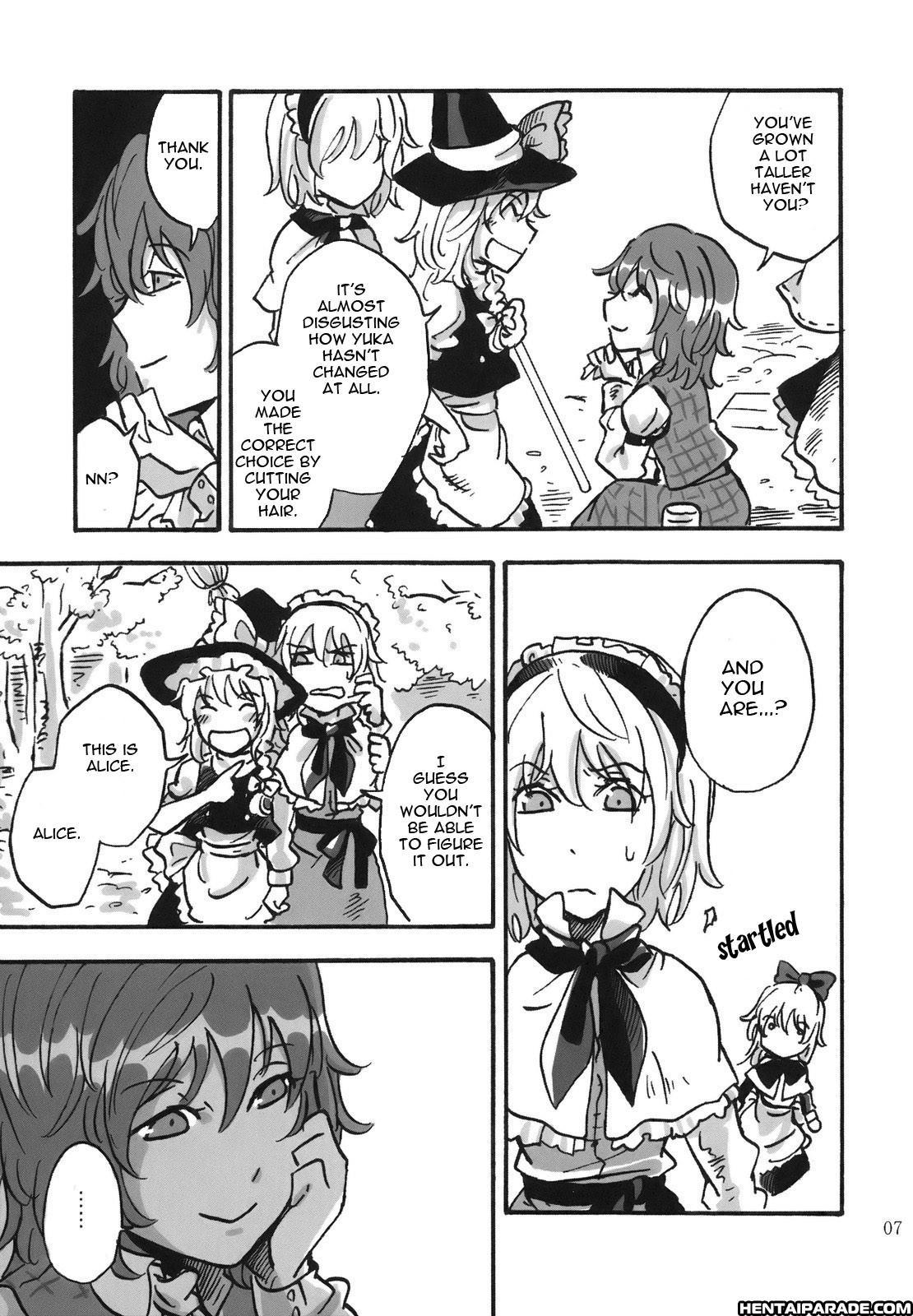 Touhou Dj - April 1