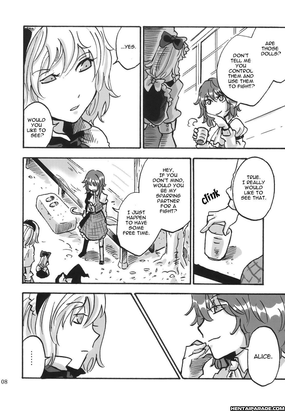 Touhou Dj - April 1
