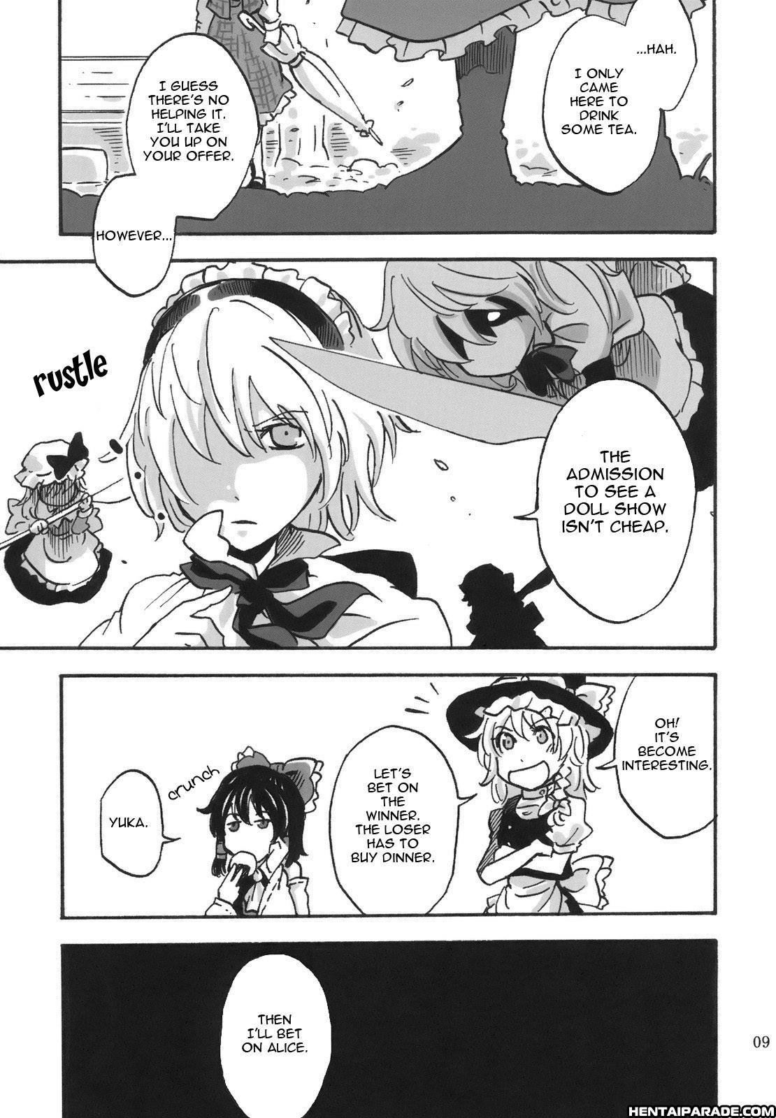 Touhou Dj - April 1