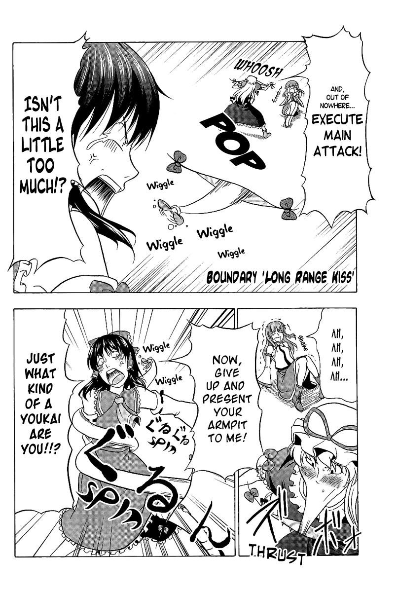 Touhou Dj - Banzai! 1