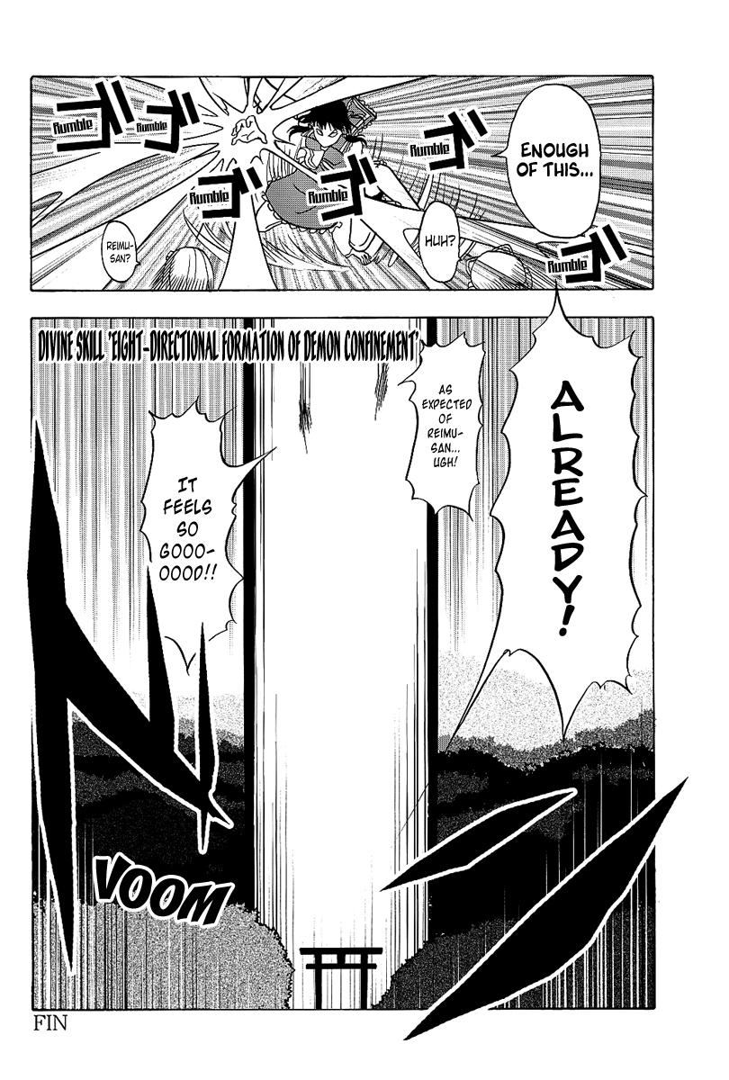 Touhou Dj - Banzai! 1