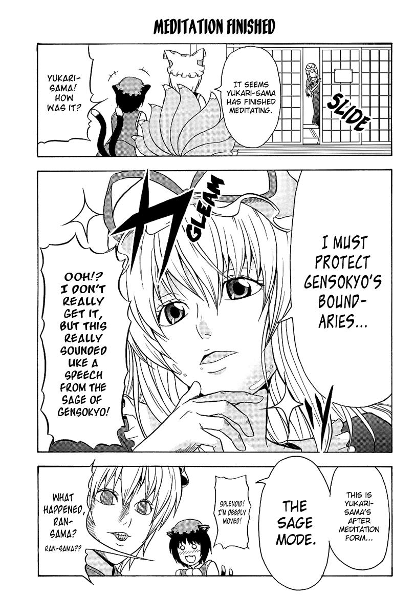 Touhou Dj - Banzai! 1