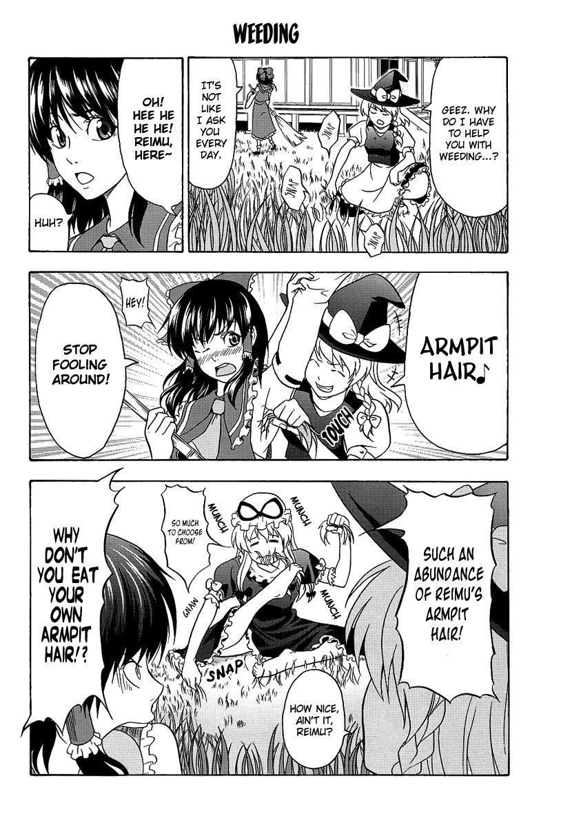 Touhou Dj - Banzai! 1