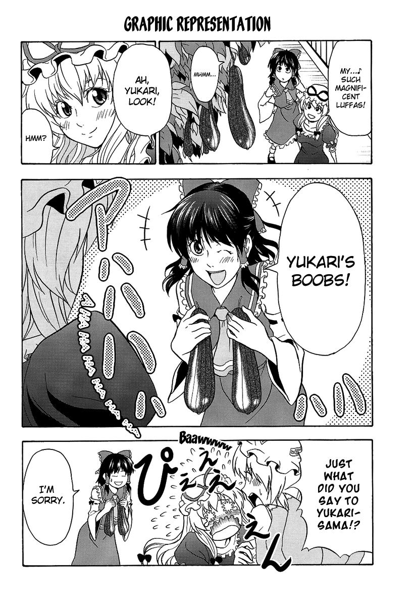 Touhou Dj - Banzai! 1