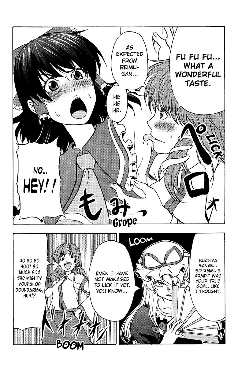 Touhou Dj - Banzai! 1