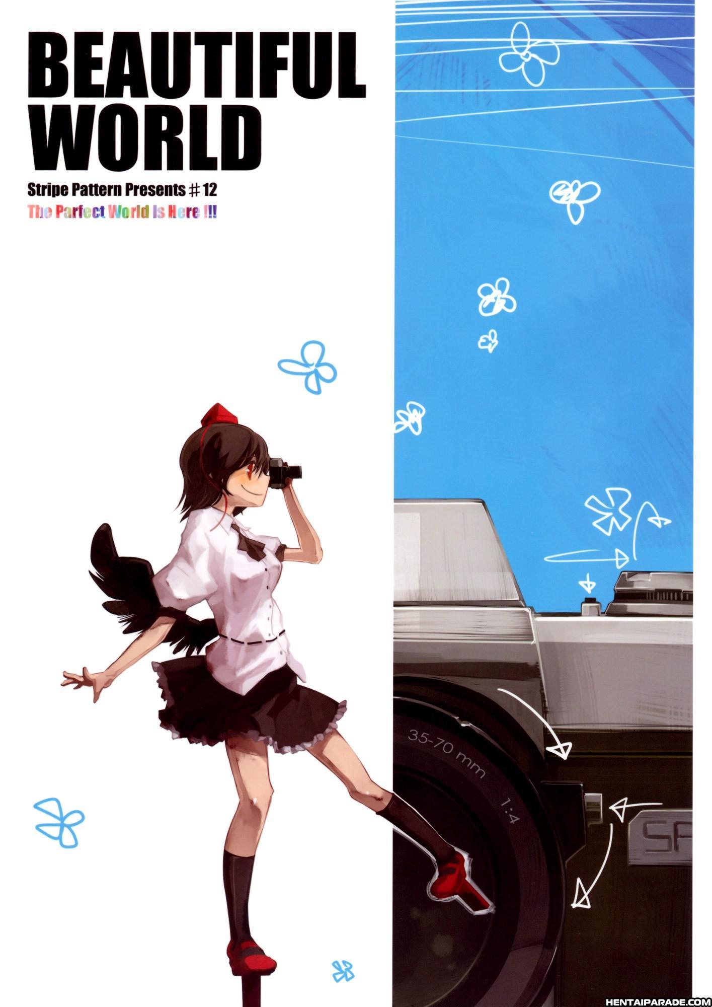 Touhou Dj - Beautiful World 1