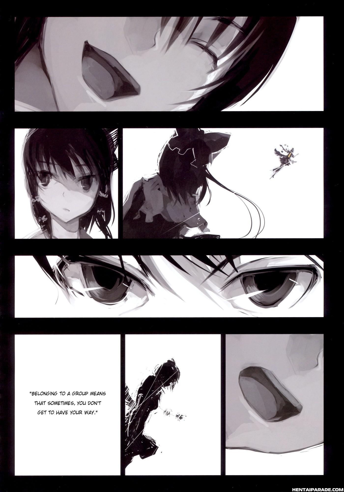 Touhou Dj - Beautiful World 1