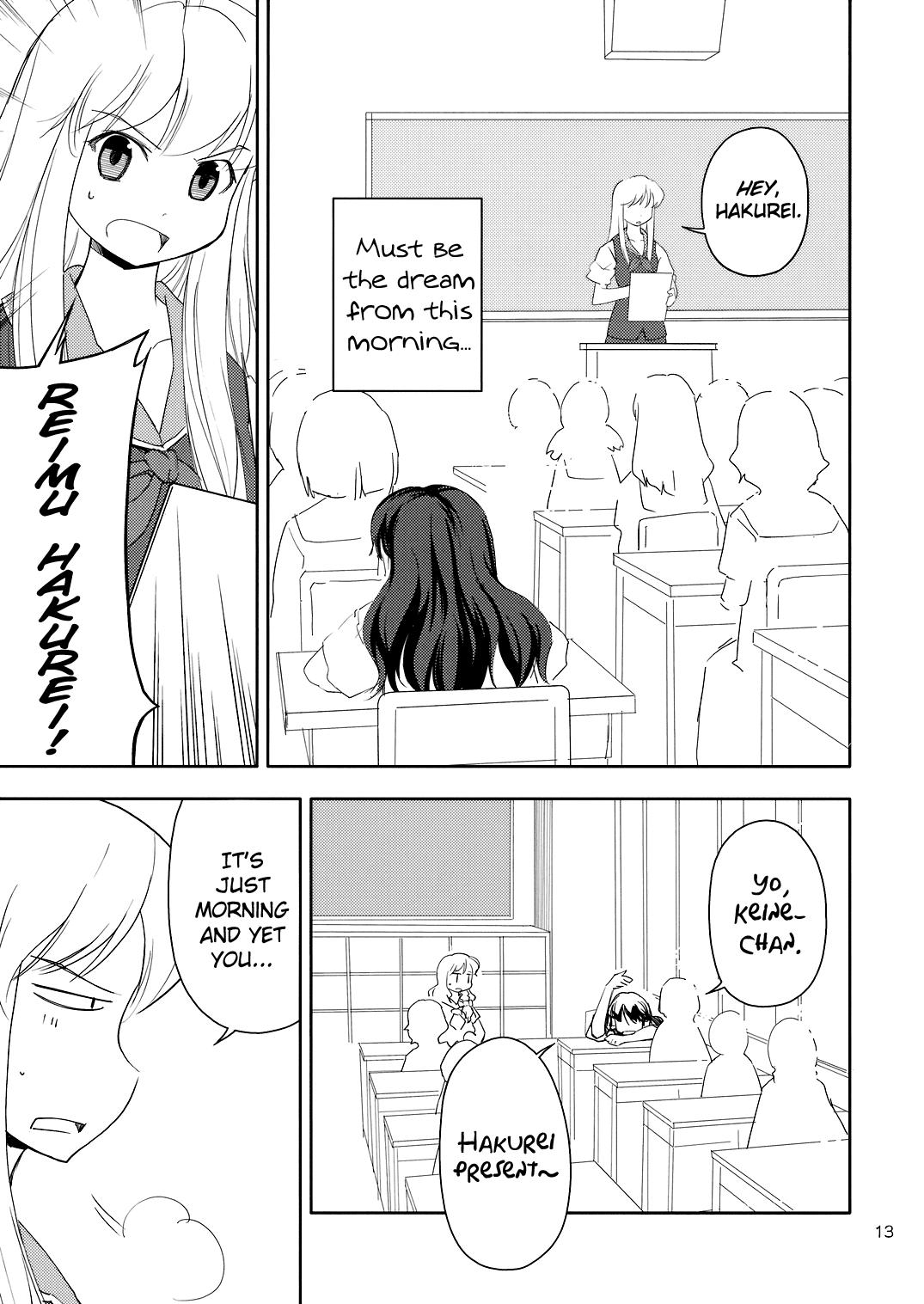 Touhou Dj - Far East Hallucination 1
