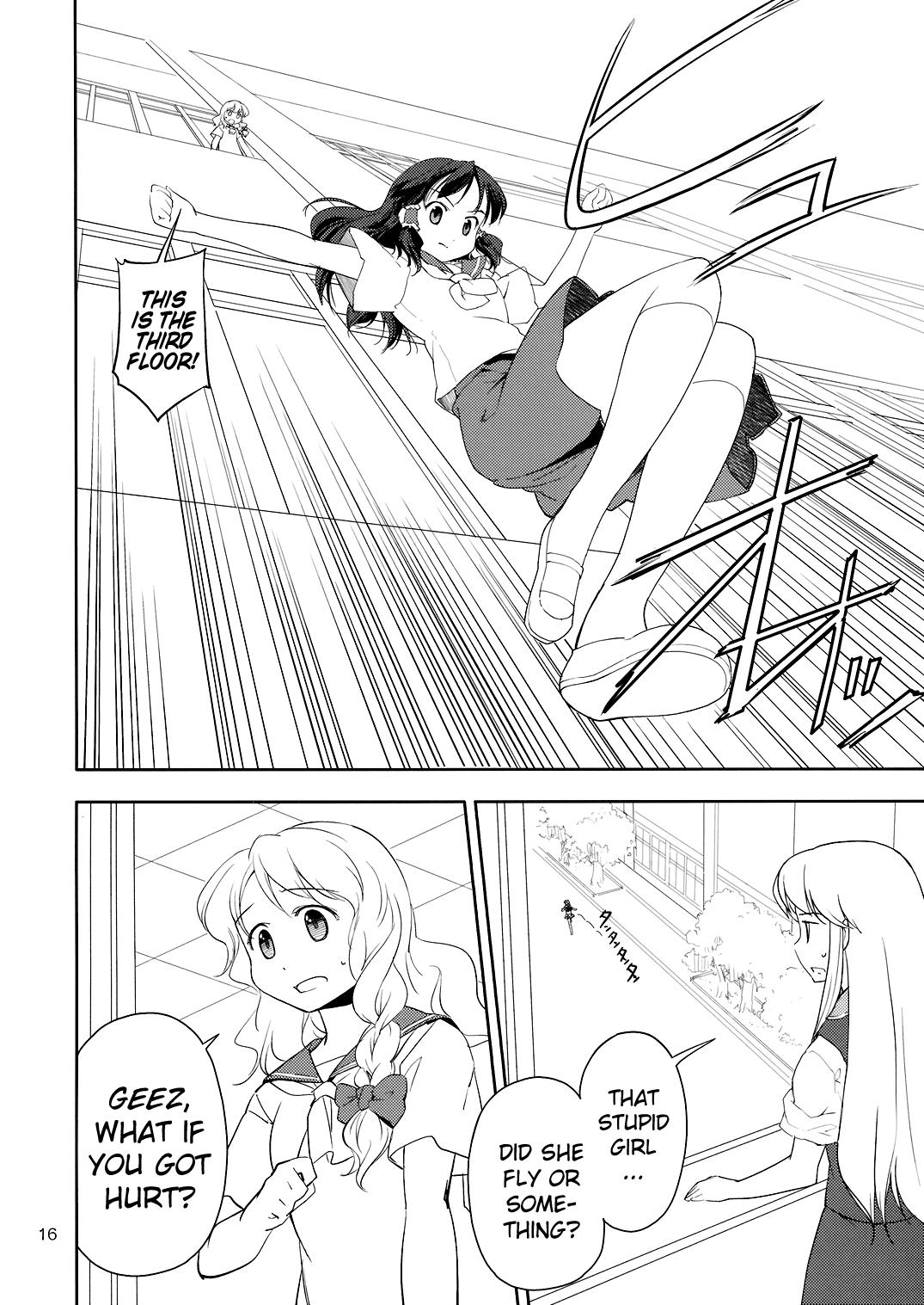 Touhou Dj - Far East Hallucination 1