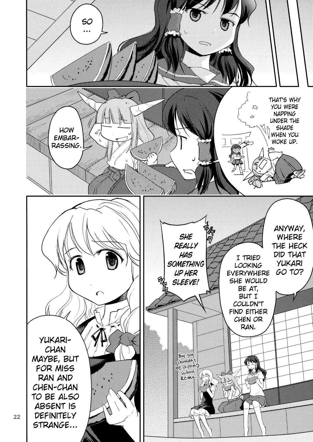Touhou Dj - Far East Hallucination 1
