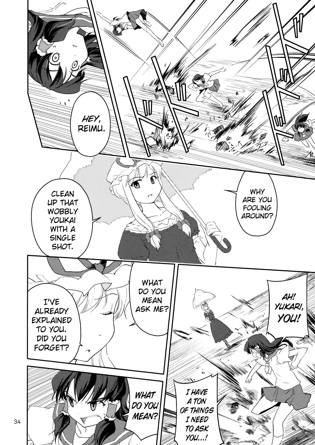 Touhou Dj - Far East Hallucination 1