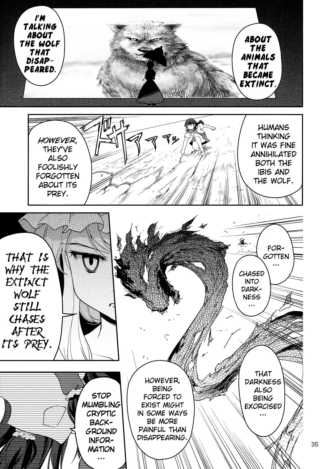 Touhou Dj - Far East Hallucination 1