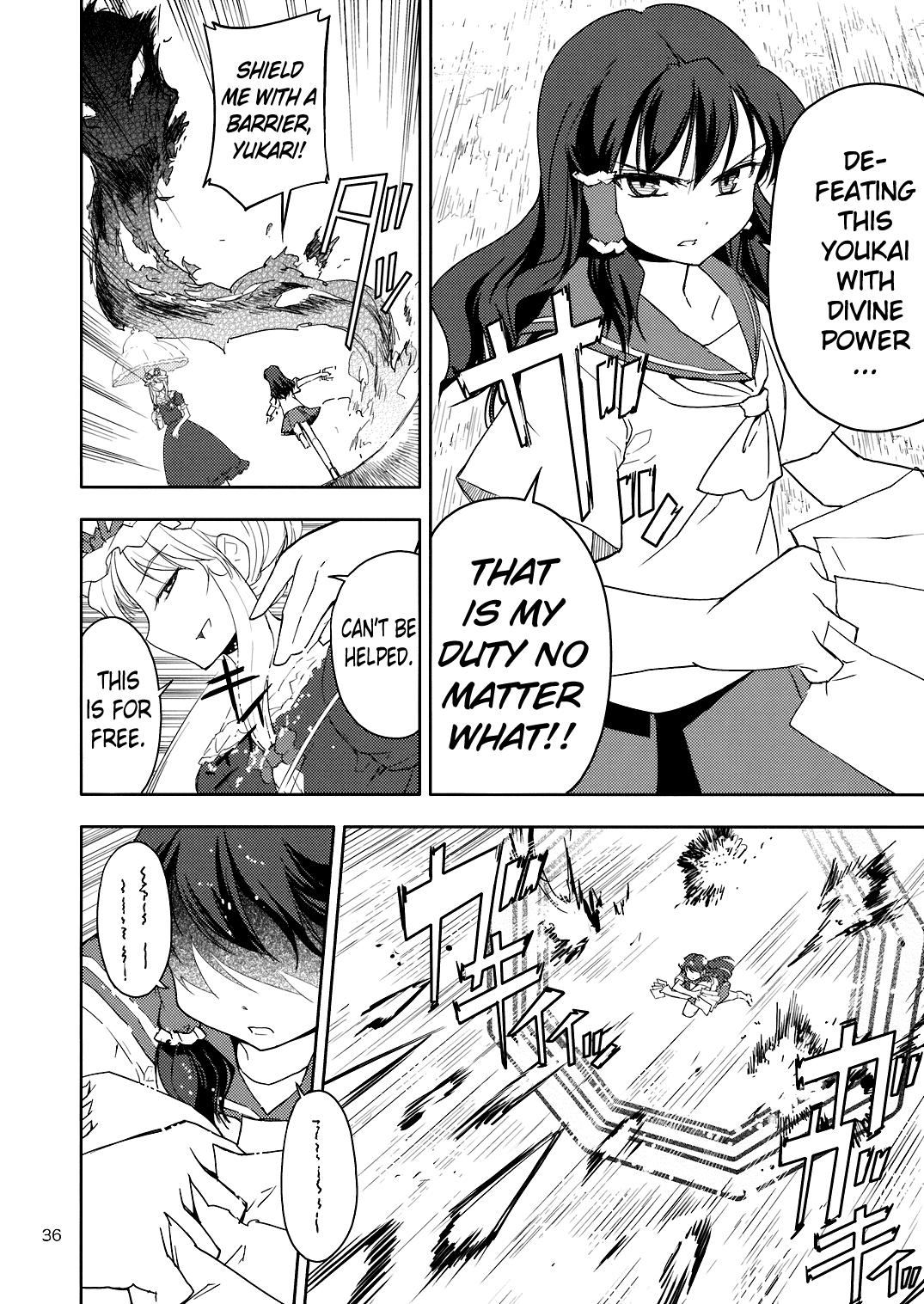 Touhou Dj - Far East Hallucination 1