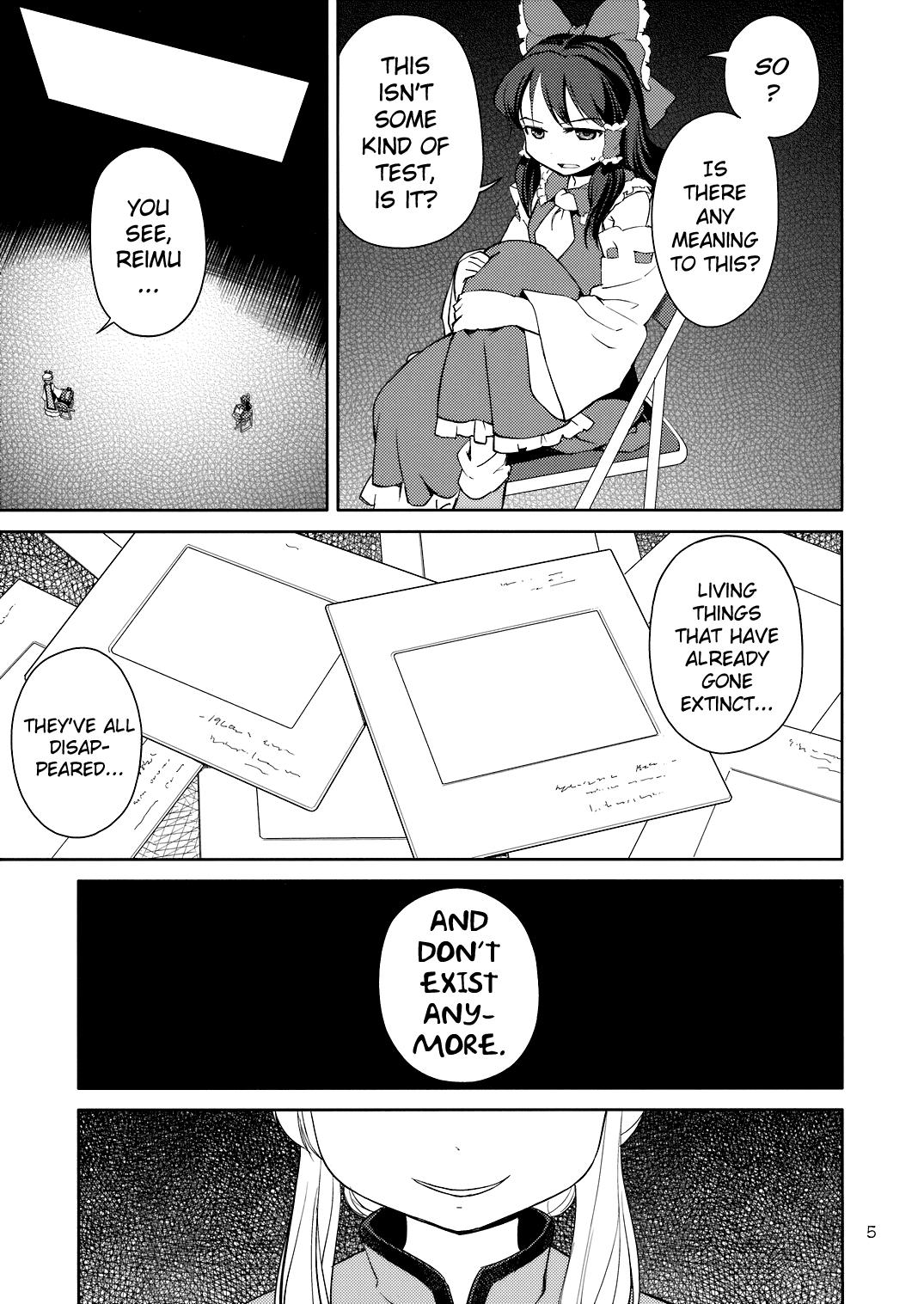 Touhou Dj - Far East Hallucination 1