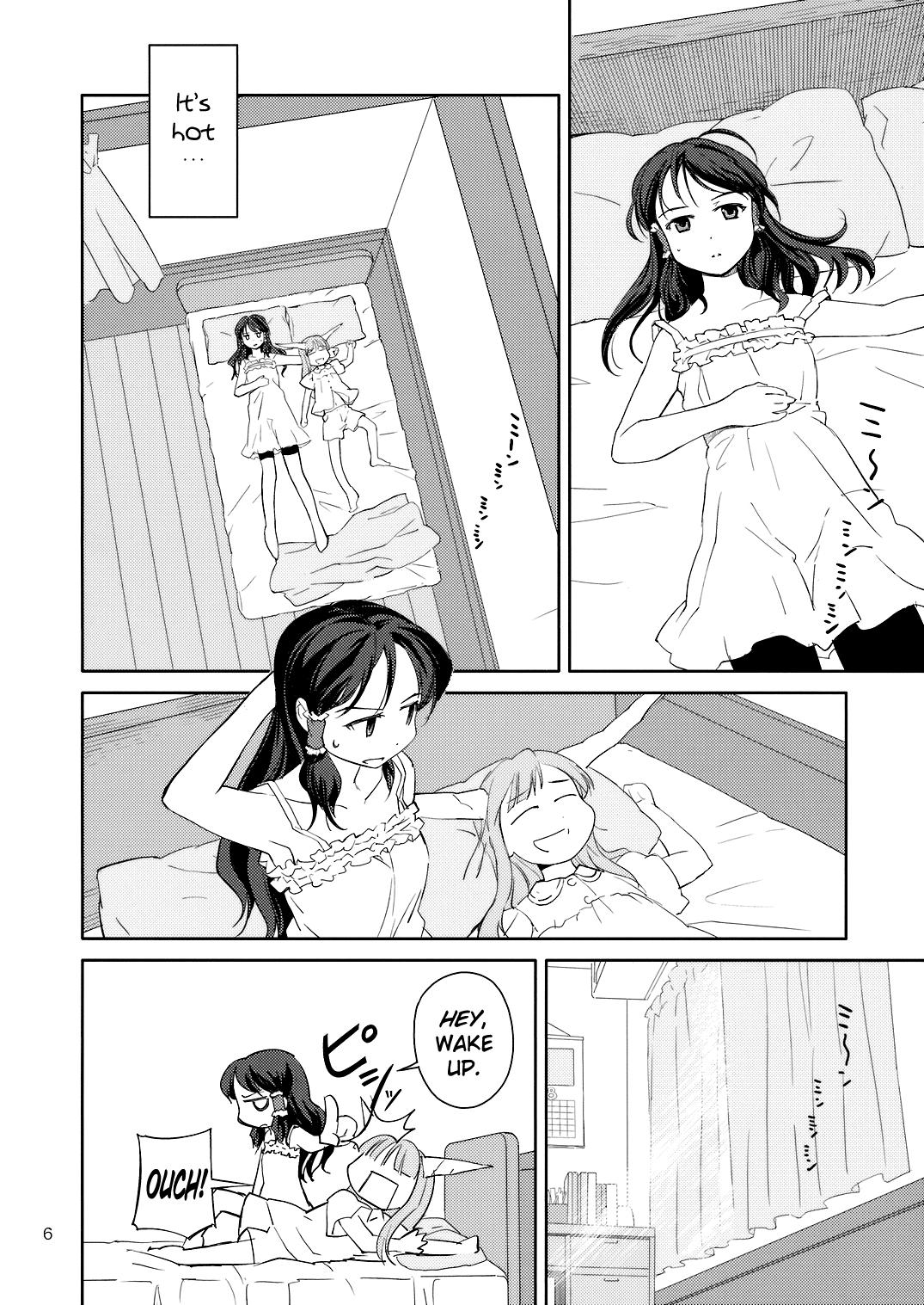 Touhou Dj - Far East Hallucination 1