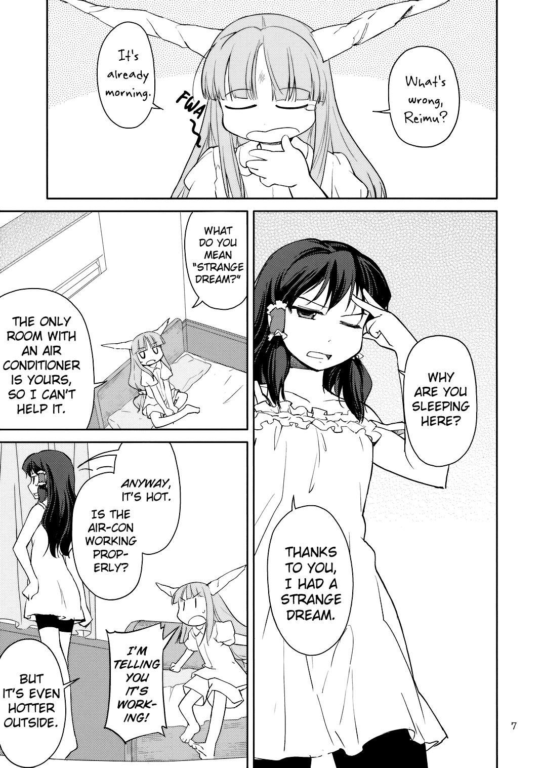 Touhou Dj - Far East Hallucination 1