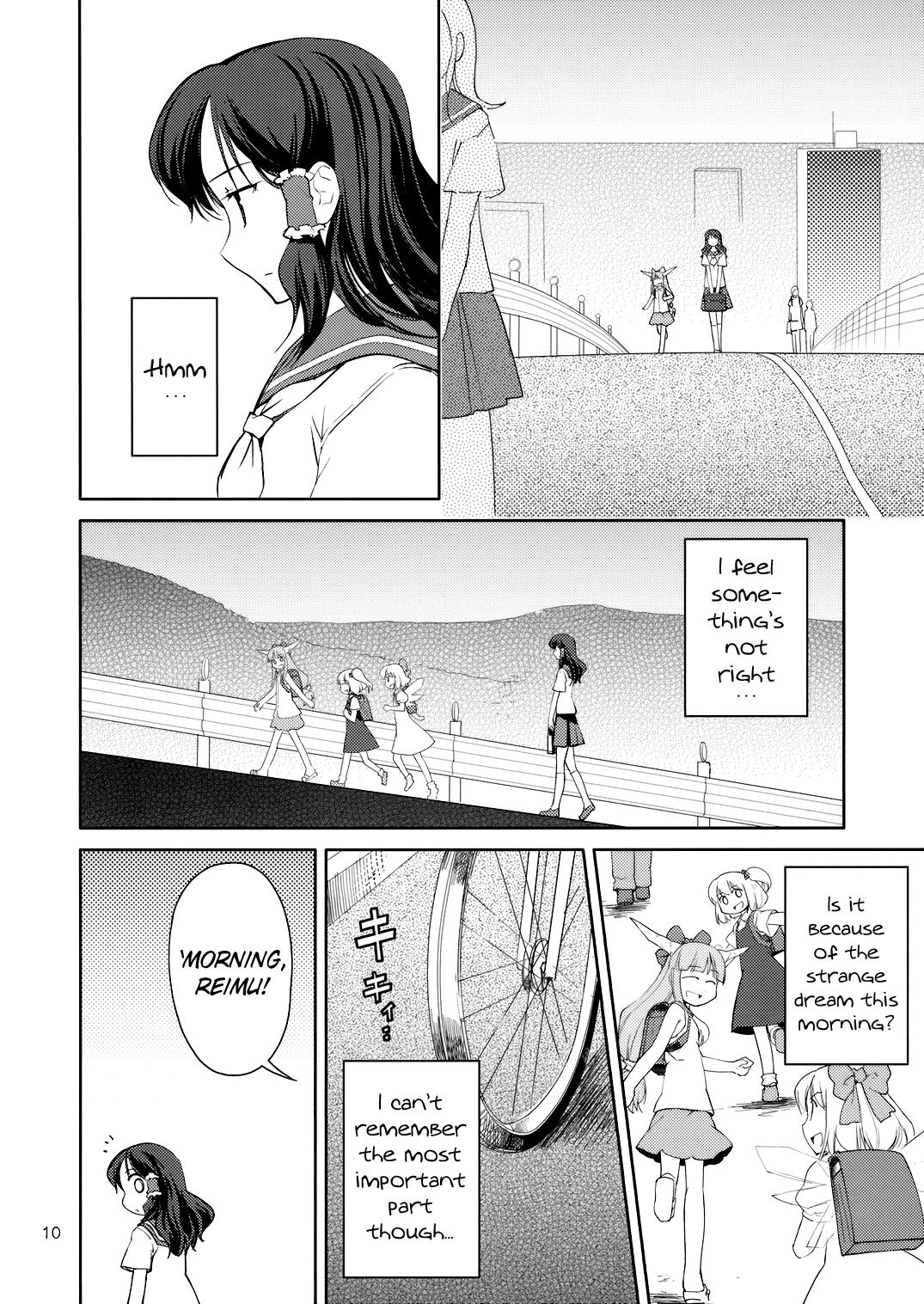 Touhou Dj - Far East Hallucination 1