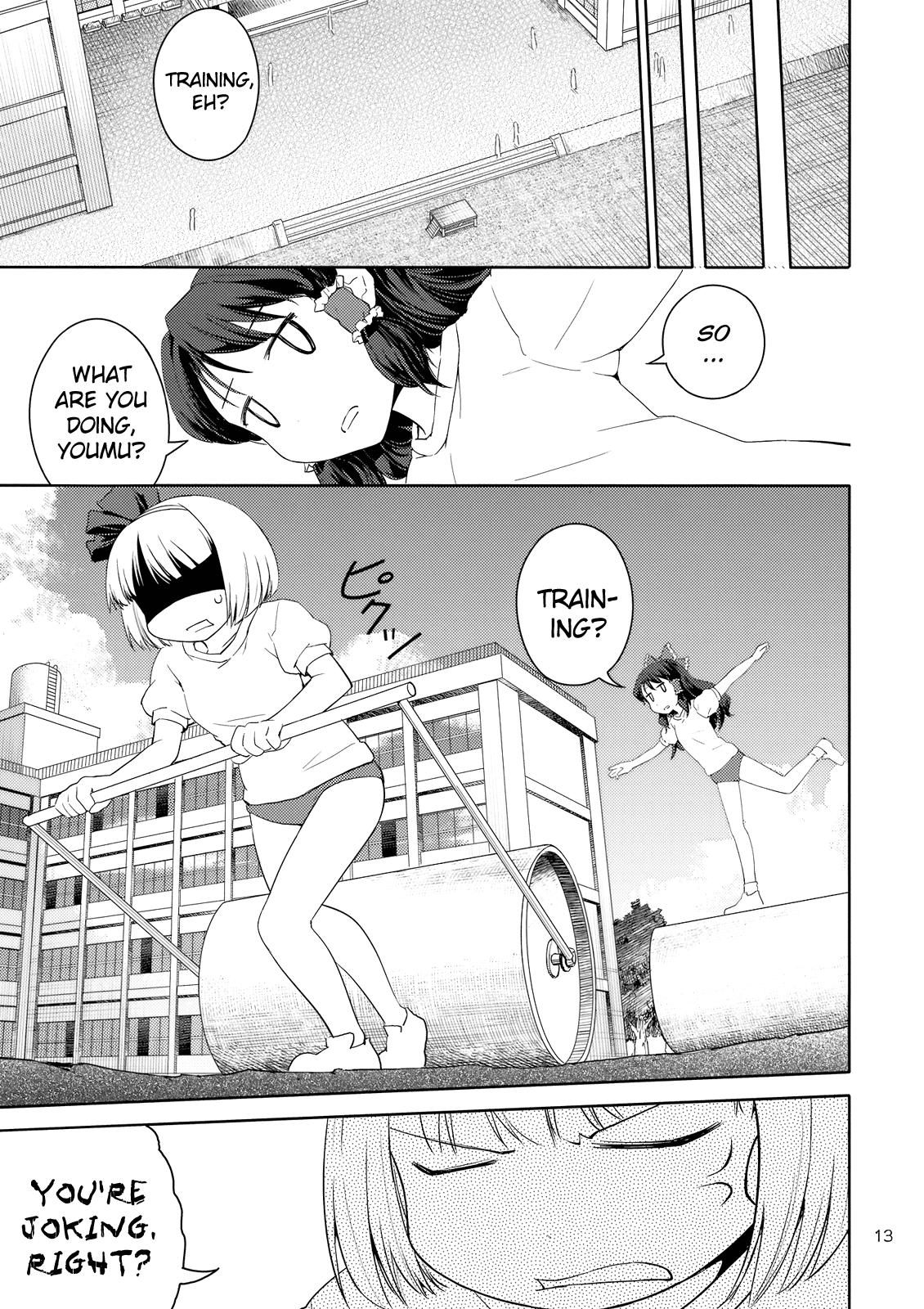 Touhou Dj - Far East Hallucination 2