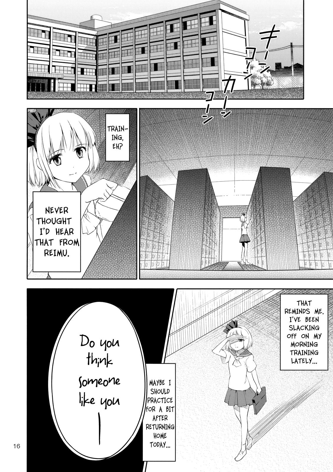 Touhou Dj - Far East Hallucination 2